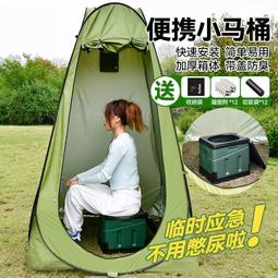 廁所必備 馬桶 提蓋器 提把 馬桶蓋掀蓋器-超值3入kiret 歷史價格詳細信息