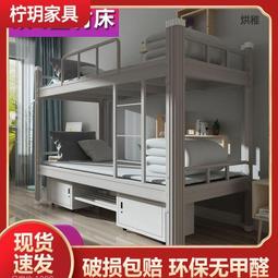 下殺-成人學生變速輕便自行車20/22/24寸男女式淑女車通勤上班復古單車 歷史價格詳細信息