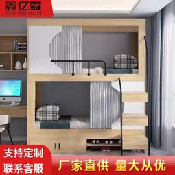 下殺-太空艙雙肩包新款卡通時尚透明兒童背包輕便防水防走丟小學生書包~特賣 歷史價格詳細信息