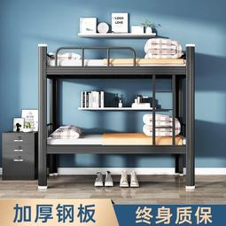 室外高低槓學校單槓小區戶外引體向上廣場路徑公園高低槓健身器材 歷史價格詳細信息