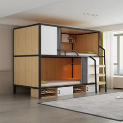 公寓床雙層學校宿舍上床下桌員工鐵床4人位鋼製金屬上下鋪 歷史價格詳細信息