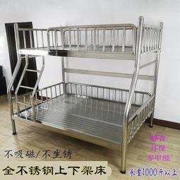 下殺-【加厚不透10本500張】米字格練字本硬筆書法練字紙 田*特價優惠 歷史價格詳細信息