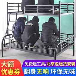 鐵藝兒童床帶護欄小床單人床嬰兒男孩女孩公主床邊床加寬拼接大床 歷史價格詳細信息