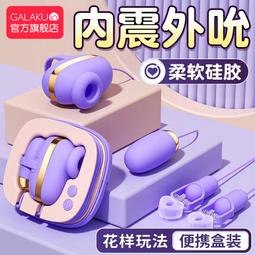 神奇魔法蛋糕！ 1次烘焙，3種口感！美味襲捲歐美日！綿密蛋糕＋濃郁奶油餡＋滑嫩布丁，你也能輕鬆做！ 歷史價格詳細信息