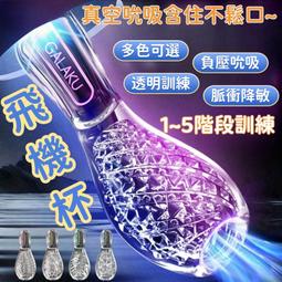 高頻固態機淬火高頻0v焊接設備溶煉高頻感應加熱機退火22小型加熱 歷史價格詳細信息