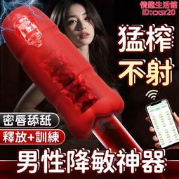 榨汁機 榨汁杯 大宇便攜式榨汁機家用小型無線電動迷你料理水果汁杯學生宿舍 歷史價格詳細信息