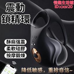 台灣現貨多功能環狀彈力帶 拉力帶 阻力帶 彈力繩 天然乳膠 瑜珈 健身 重訓 臀部 臂部 腿部訓練 美臀 歷史價格詳細信息