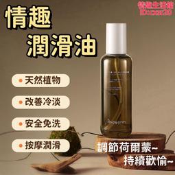 【開背推拿】經絡疏通五行經絡刷(美體刷 按摩刷 刮痧 經絡按摩 精油刷 鬆筋 肌肉放鬆 活筋刷 體刷) 歷史價格詳細信息