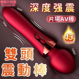 雙頭兩用 高精準度 極細電容觸控筆 手機平板觸控筆 iPhone 觸控筆 iPad手寫筆 Pencil 觸控筆 繪圖筆 歷史價格詳細信息