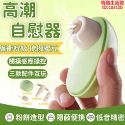 【隱蔽秘密】書本保險箱鑰匙款 仿書保險箱 密碼鐵盒子 存錢罐 多樣收納 隱蔽收納盒 創意禮物 歷史價格詳細信息