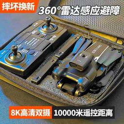 【人人】飛行奧妙初探：解析飛機展翅翱翔的奧祕！  少年伽利略23  人人出版官方商城 歷史價格詳細信息