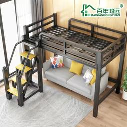 加密加固護欄網 家用樓梯陽台安全防護網 80*200公分尼龍網 防墜網 圍網 裝飾網繩 歷史價格詳細信息