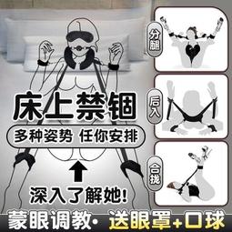 分腿爆款等身定制動漫開孔雙面印花抱枕動漫二次元周邊可愛長條枕 歷史價格詳細信息