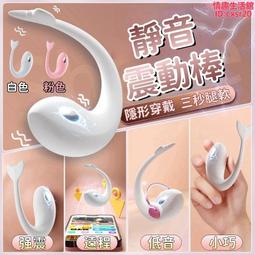 調音棒 Sennheiser 森海塞爾 IE7 UE 舒爾 入耳耳機 動鐵耳機 動圈耳機  耳塞 清潔棒 清潔器清潔污垢 歷史價格詳細信息