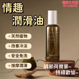 【開背推拿】經絡疏通五行經絡刷(美體刷 按摩刷 刮痧 經絡按摩 精油刷 鬆筋 肌肉放鬆 活筋刷 體刷) 歷史價格詳細信息