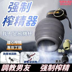 降低龜頭敏感多功能防包莖套環-運動/日用/夜用三款一次擁有 哈利男孩 歷史價格詳細信息