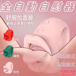 全自動振動盤五金件數字調壓送料器自動排列檢測螺帽震動盤上料機 歷史價格詳細信息