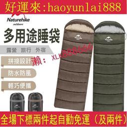 價露營野營帳篷 戶外帳篷 雙層防暴雨防曬加厚便攜式疊全自動速開野外大年田 歷史價格詳細信息