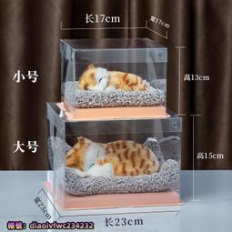 18歲生日禮物女生送給閨蜜朋友特別高級感實用同學成年520情人節 歷史價格詳細信息