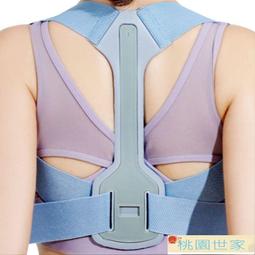 駝背富貴包器 按摩枕頸椎家用脖子頸部肩頸背部牽引器按摩器 歷史價格詳細信息