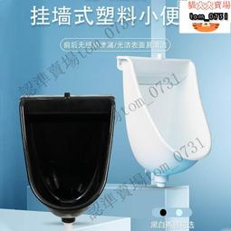 掛牆式隱形下水人造大理石洗手盆琦美石浴室一體臺盆亞克力洗手盆 歷史價格詳細信息