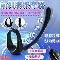成人專區 sm皮衣情趣內衣小胸顯大女王性感女漏胸捆綁束縛衣緊身激情套裝cr 歷史價格詳細信息