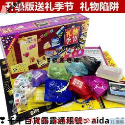 【遊卡桌遊】精英計劃 Project: ELITE 抵禦異形科幻即時塔防桌遊 歷史價格詳細信息