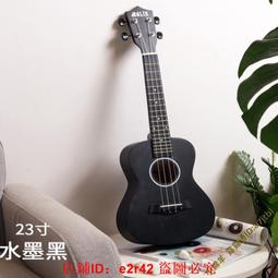 吉他尤克里里初學者23寸男女入門專業級官方旗艦店烏克麗麗兒童小吉他樂器 歷史價格詳細信息