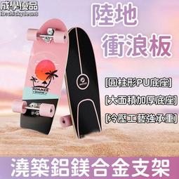 專業衝浪帽水上運動遮陽防曬帽子男士夏抗UV漁夫帽女沙灘盆帽 歷史價格詳細信息