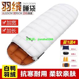 【冬季保暖】30入禦寒保暖暖貼戶外隨身保暖發熱貼 歷史價格詳細信息