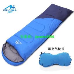 ????【????加厚睡袋 睡袋 登山睡袋 野營睡袋 睡袋成人戶外冬季加厚保暖單人大人秋冬野外露營室內冬天睡袋春夏  ???? 歷史價格詳細信息