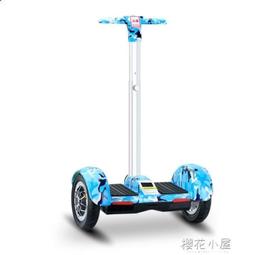 a8電動車 國外車型裡程王成人通勤電動車黑色摩託車電摩 歷史價格詳細信息