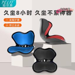 公司貨久坐提醒 通話手錶   睡眠監測 智能手環 運動手環 智慧手環 運動手錶 歷史價格詳細信息