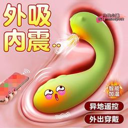 震動手指   情趣用具房趣合歡sm道具成人情趣用品女夫妻共用性玩具 歷史價格詳細信息