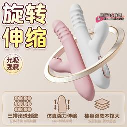 新款卷發棒 全自動 負離子燙發大波浪大卷劉海小板宿舍懶人神器 歷史價格詳細信息