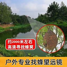 【促銷】20 45號40cr材質精密管大小口徑厚薄壁無縫鋼管鐵管碳鋼空心圓管 歷史價格詳細信息