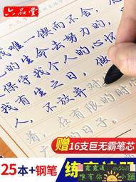 【皮皮舖】　梯子家用加厚2米折疊梯工程梯攀爬扶梯鐵管防滑人字梯移動閣樓梯 歷史價格詳細信息