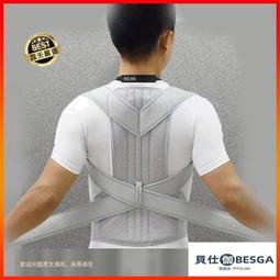 駝背富貴包器 按摩枕頸椎家用脖子頸部肩頸背部牽引器按摩器 歷史價格詳細信息