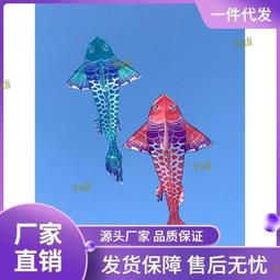 中國風錦鯉戒指女925純銀轉運小眾設計琺瑯彩可調節開口戒指 歷史價格詳細信息