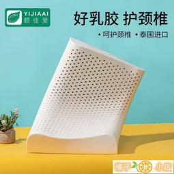 居家必備 ！ T300家用小型投影儀 可攜式 迷你 居家微型家庭影院 微型家庭LED兒童投影機 22671 歷史價格詳細信息