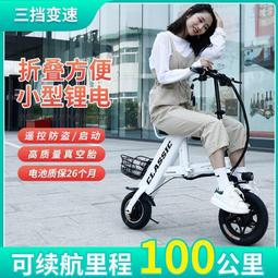 鋰電溶膠槍FOGO富格 3.6V鋰電熱熔膠槍 150&deg;C峰值無線使用 萬能電溶膠槍  DIY手工製作修補 歷史價格詳細信息