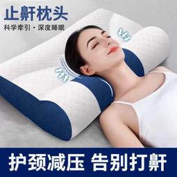 呼啦圈德國新款智能呼啦圈收腹加重神器瘦腰減小腹瘦肚子女健身專用 歷史價格詳細信息