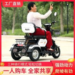 新國標鍍鋅管塑木戶外健身器材室外公園小區社區體育設備 歷史價格詳細信息