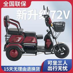 電動三輪車油剎上泵燃油三輪車碟剎泵剎車上泵總成福田五星時風 歷史價格詳細信息