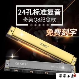 樂兒學 獨一無二DIY藝術壓克力流動畫-貓摘星(顏料x4+畫布x2) 歷史價格詳細信息