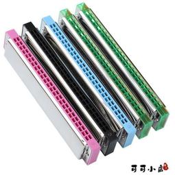 口琴天鵝追夢人口琴24孔復音C調初學者兒童小學生入門專用風男士正品 歷史價格詳細信息