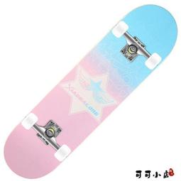 新款青少年大童兒童滑板車兩輪二輪成人代步6&mdash;8-10-12歲18以上女 歷史價格詳細信息