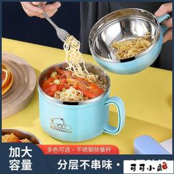 ins飯團胸可愛日系情侶徽章端午粽子別男女學生卡通包包配飾~告白氣球 歷史價格詳細信息