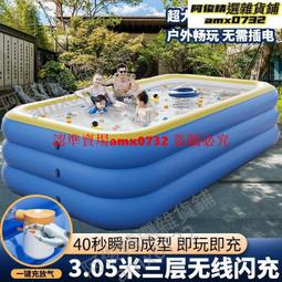 現貨下殺 *]家庭KTV網絡點歌機 頂盒新款卡拉點唱機 ok電視點唱一體機 K歌盒子音響套餐 歷史價格詳細信息