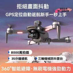 現貨 無障礙馬桶扶手架老人廁所浴室安全扶手不銹鋼折疊防滑衛生間扶手可開發票 歷史價格詳細信息